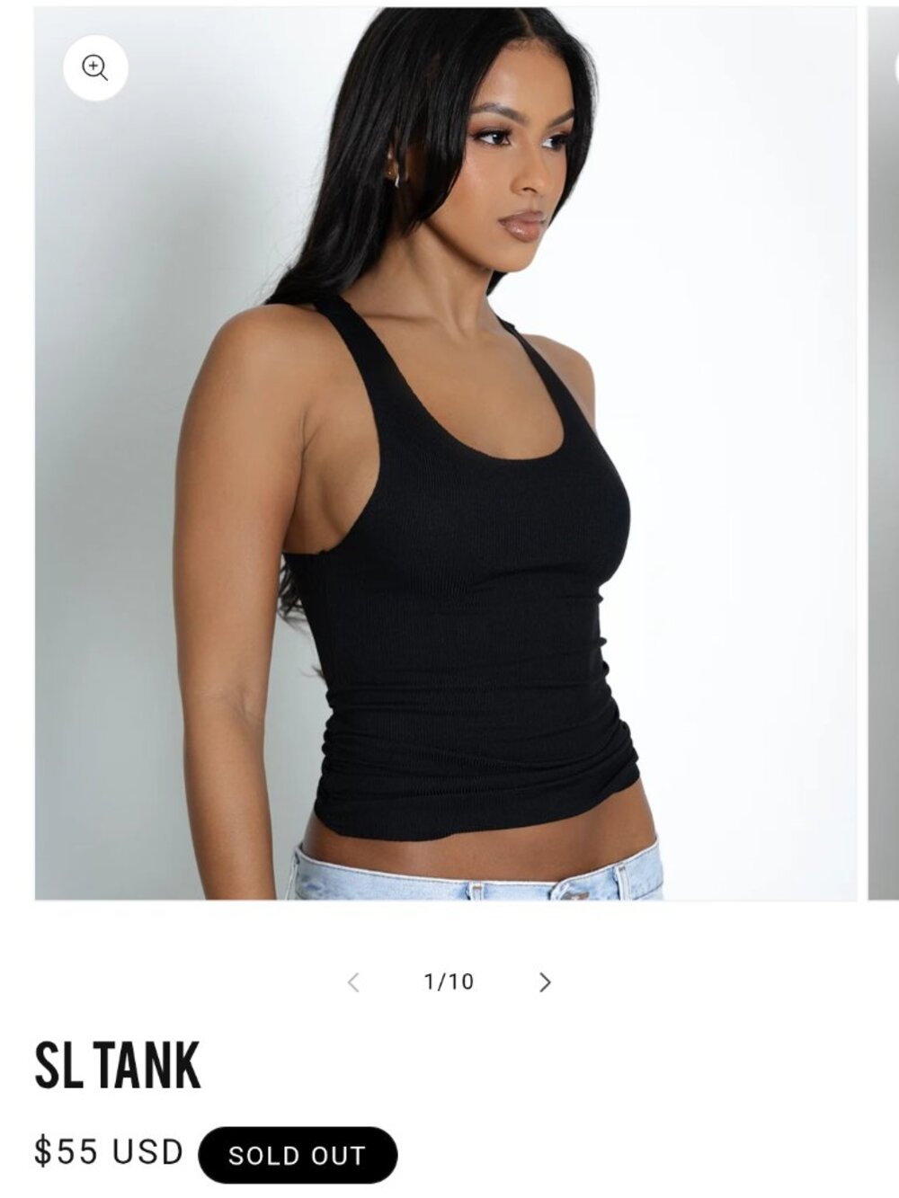 Samaria leah SL tank